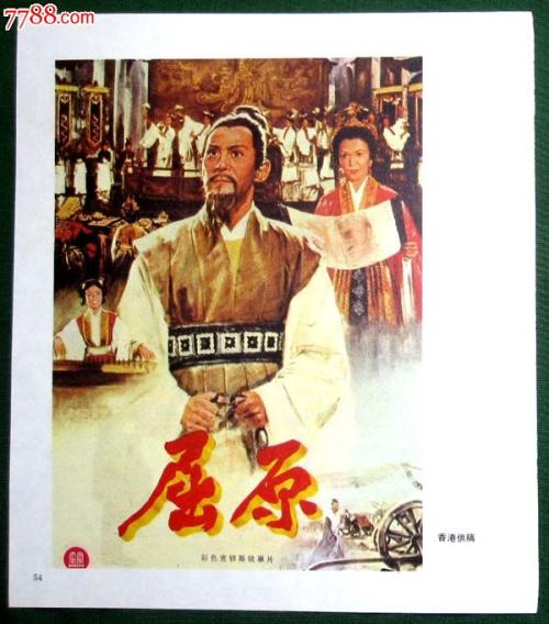 定制森特学院文凭毕业证